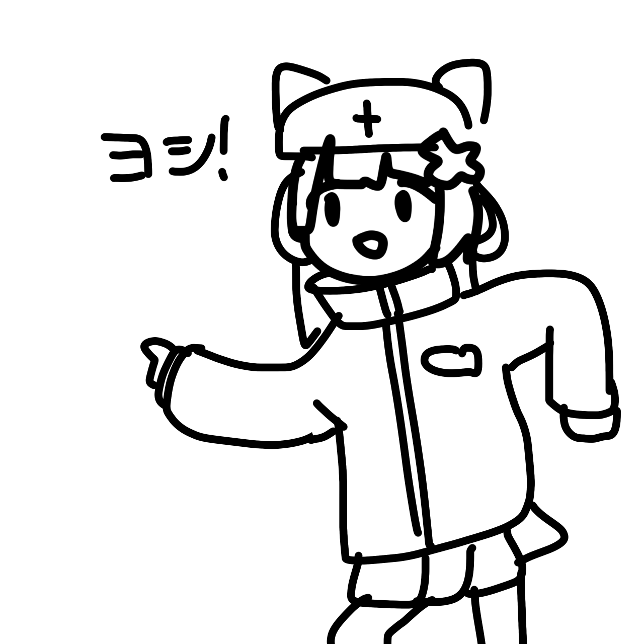 Aquariume